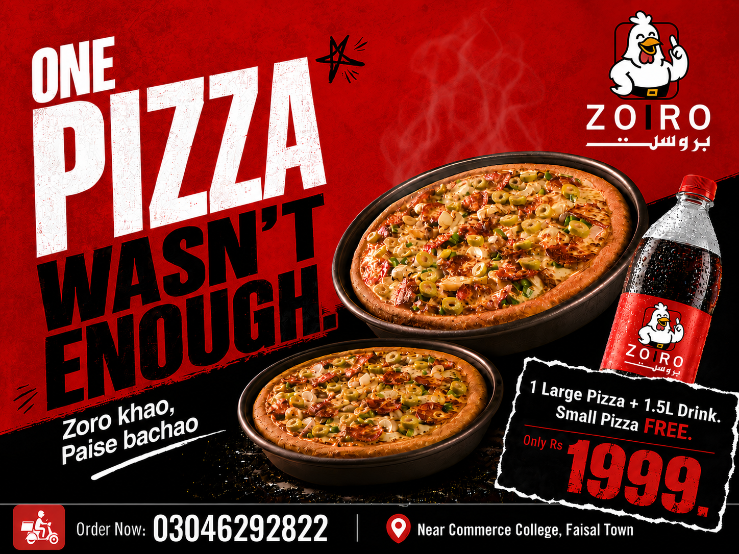 One Pizza Wasn't Enough BOGO Campaign Banner