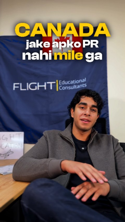 Flight Education Consultants Promotional Tour