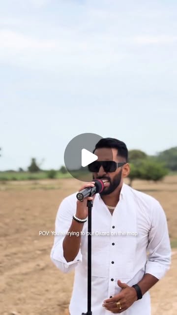 Location Singing - Fields of Okara