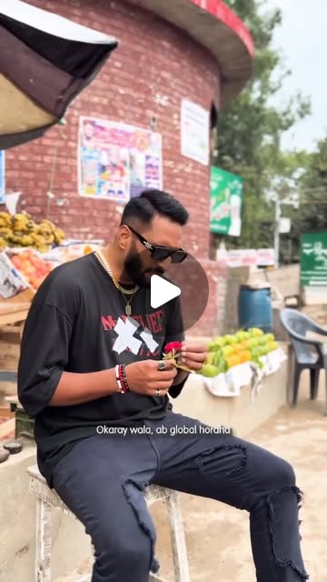 Haule Haule - Hometown Session